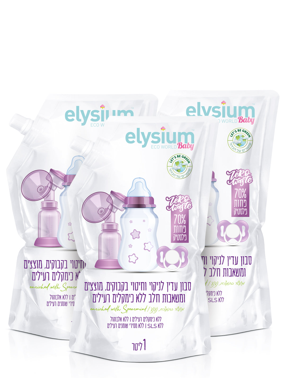 סבון 1 ליטר לניקוי בקבוקים מוצצים | מארז שלישיה