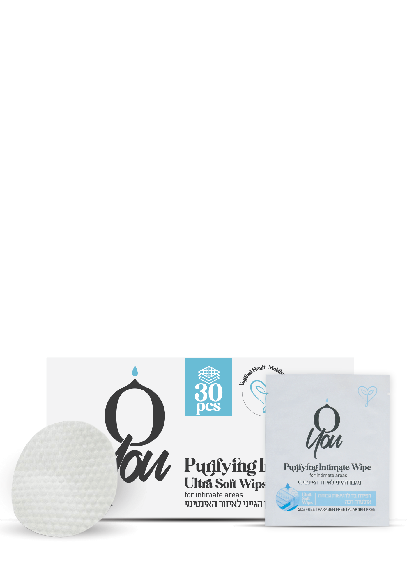 ULTRA | מגבונים היגייניים לאיזורים האינטימיים | לעור רגיש