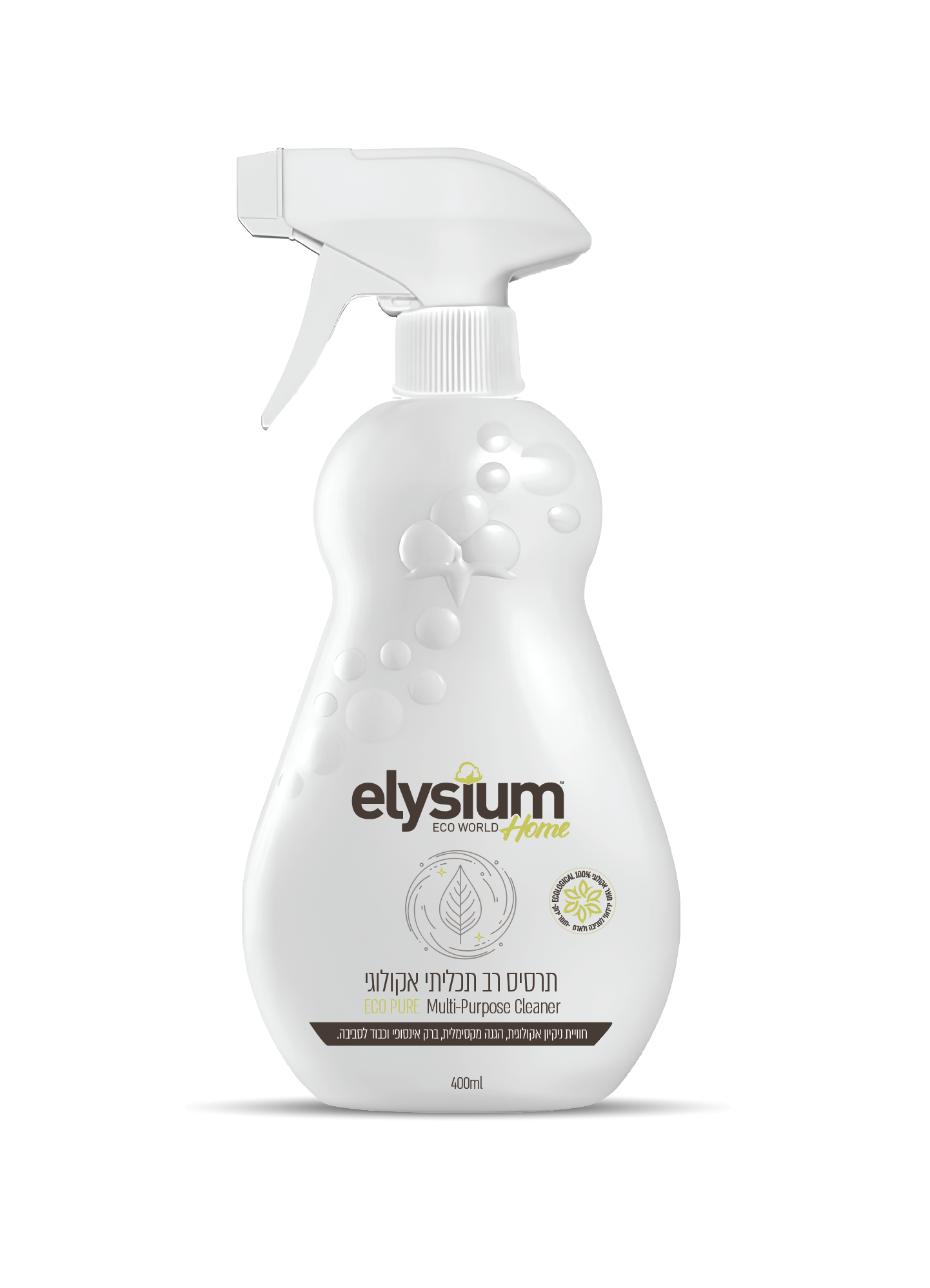 תרסיס רב תכליתי אקולוגי