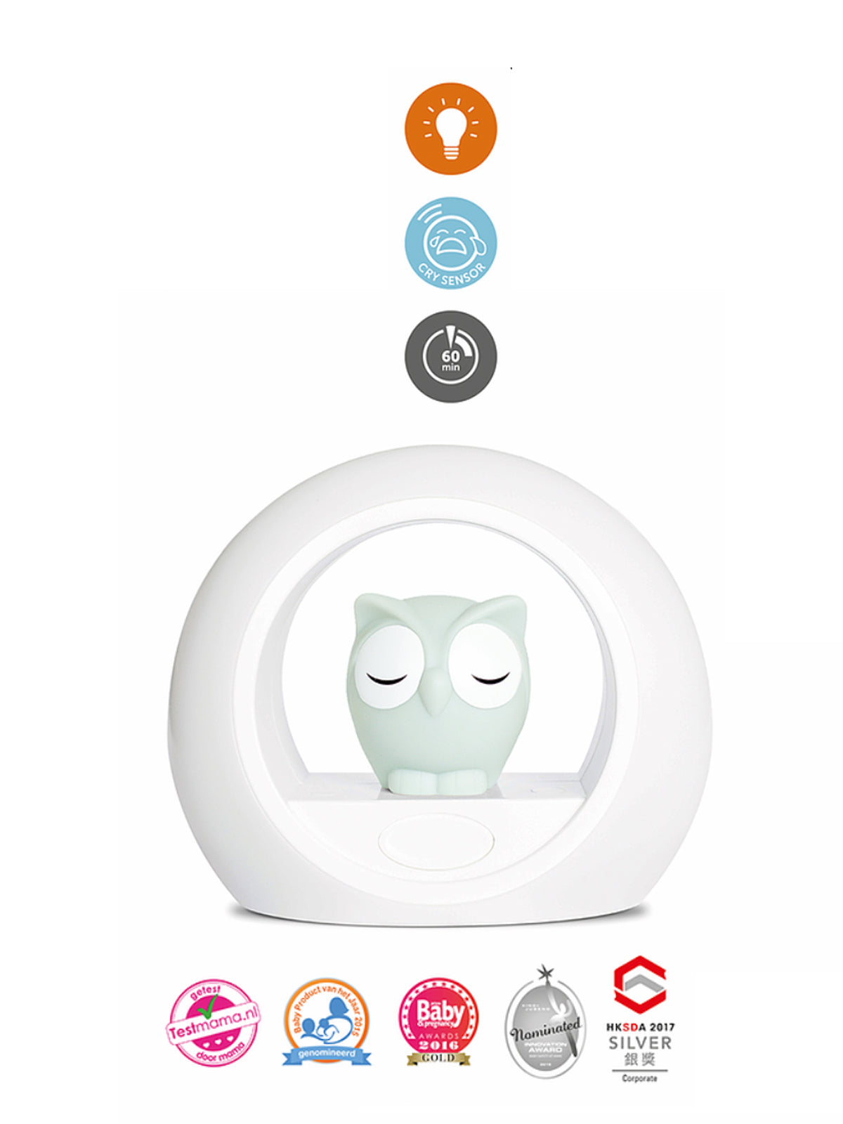 מנורת לילה עם חיישן בכי - ינשוף