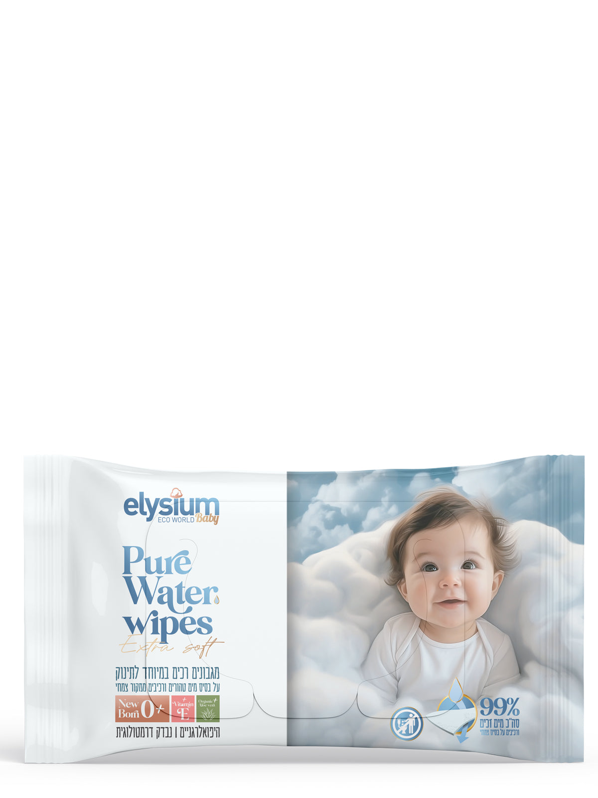 אליסיום מגבונים רכים במיוחד לתינוק - ללא בישום