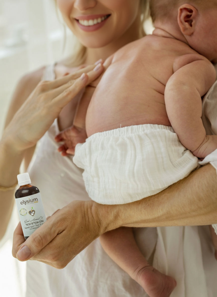 שמן שקדים טהור לעיסוי תינוקות ולעיסוי פרינאום