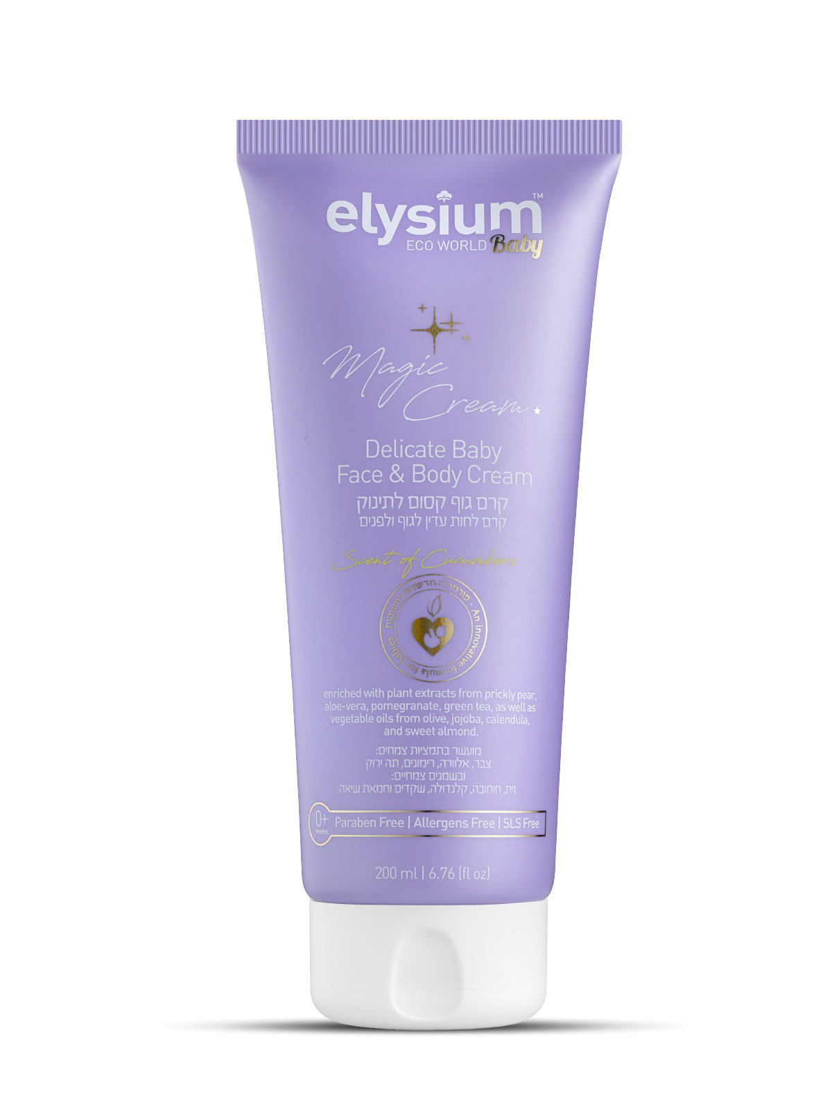 קרם גוף ופנים לתינוק