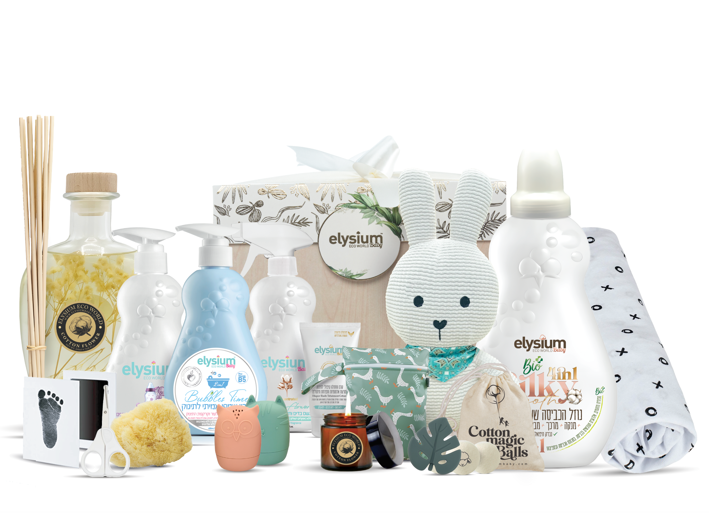 HARMONY BOX - מתנה ליולדת, מארז לידה