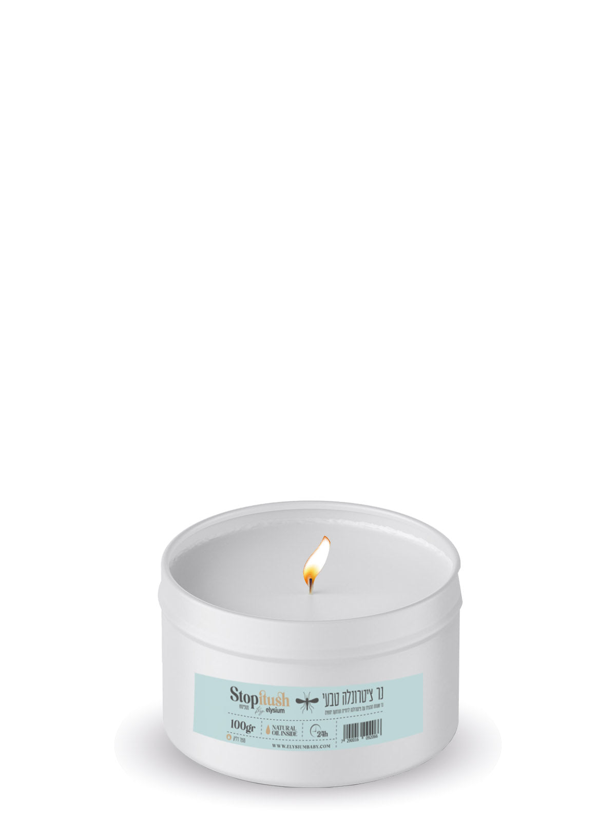 מארז טבעי לדחיית יתושים