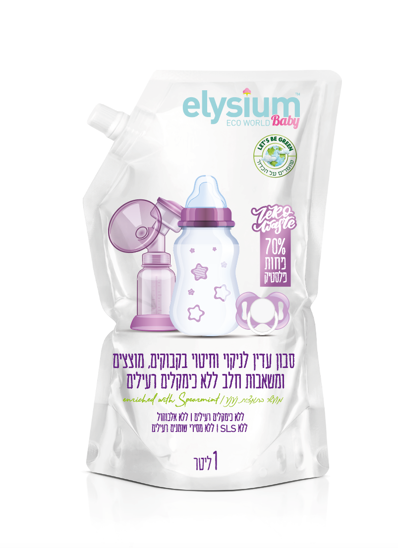 סבון לניקוי וחיטוי בקבוקים מוצצים | אריזת חיסכון 1 ליטר