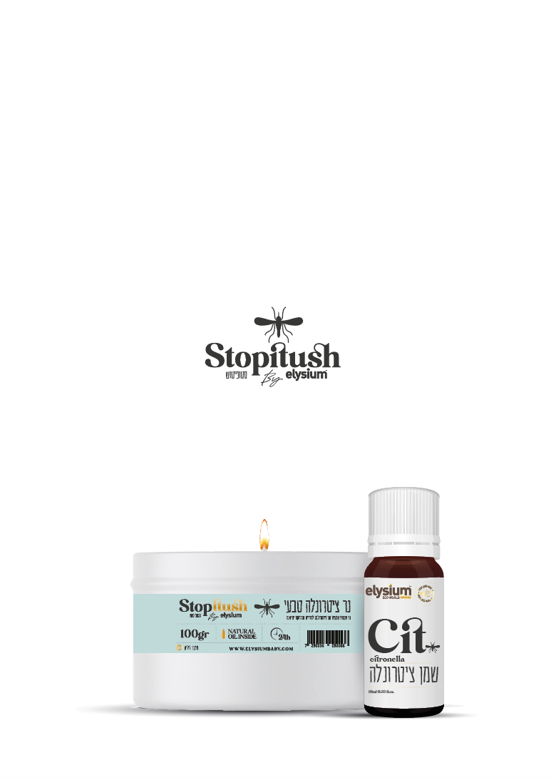 מארז טבעי לדחיית יתושים