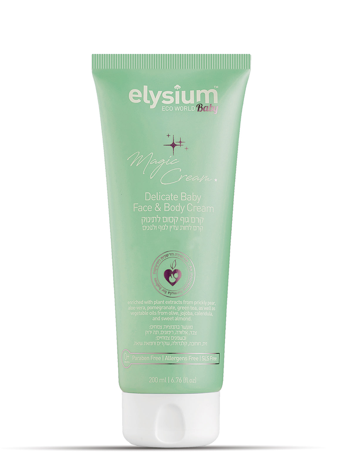 LUCKY BOX- מתנה ליולדת, מארז לידה