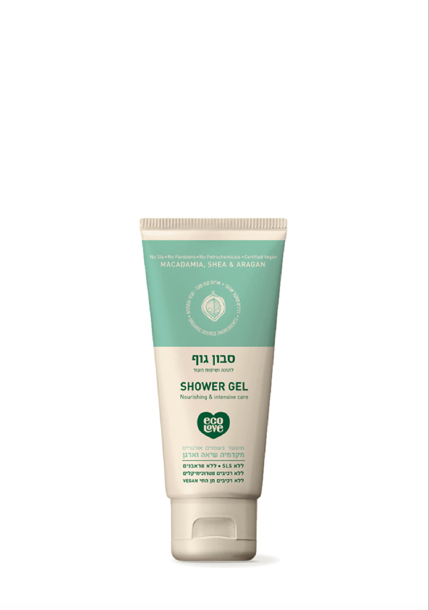 סבון גוף Travel של קולקציית האגוזים להזנה וטיפוח העור - ecoLove