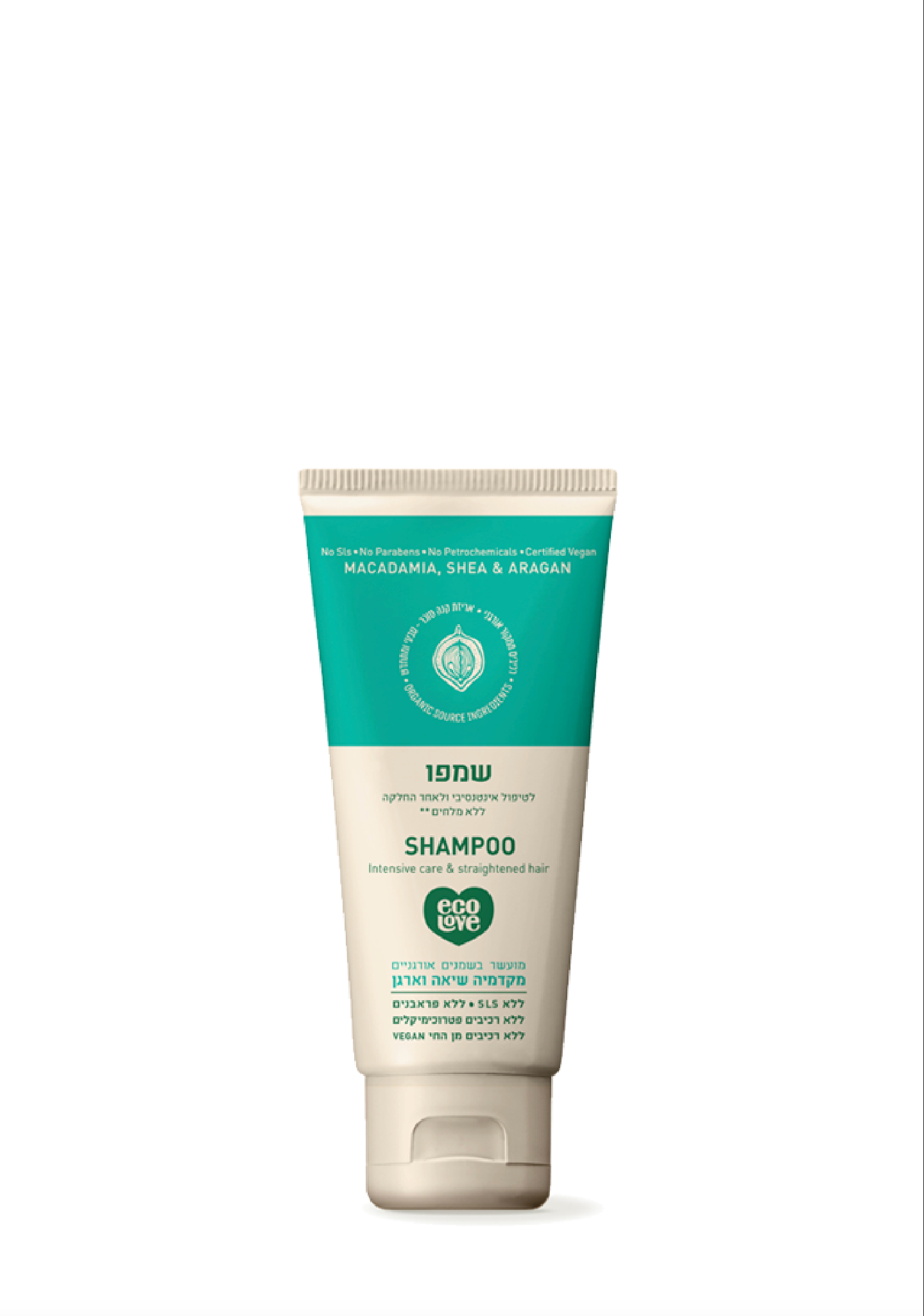 שמפו Travel ללא מלחים של קולקציית האגוזים לטיפול אינטנסיבי ולאחר החלקה - ecoLove