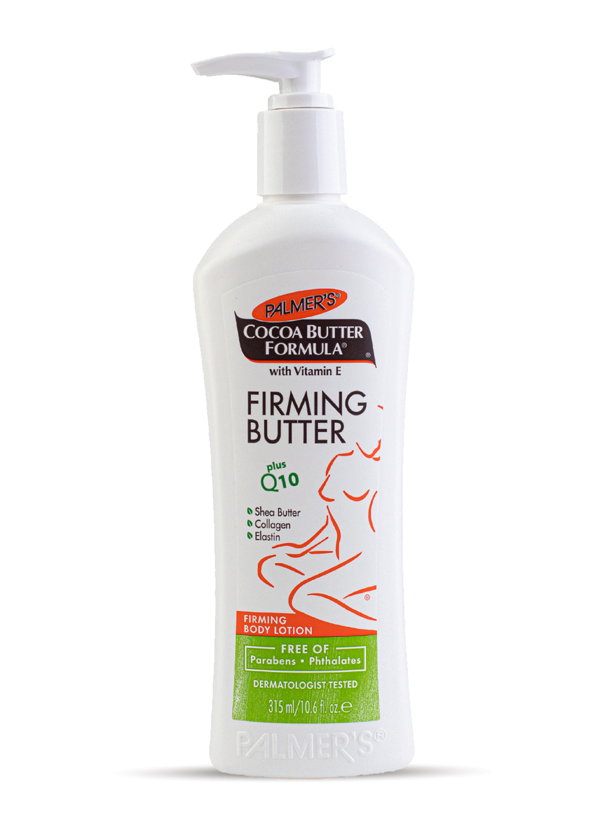 חמאת קקאו למיצוק העור