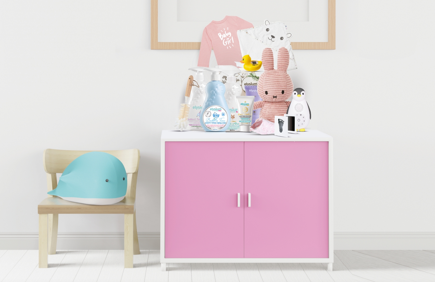 מחפשים מתנה ליולדת? כדאי שתכירו את אליסיום