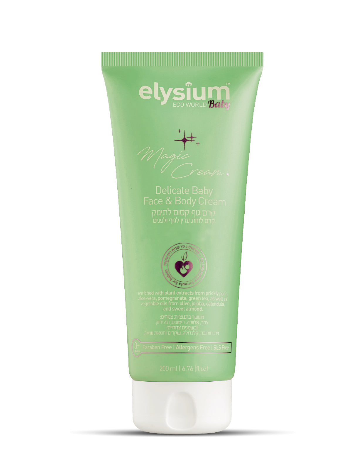 קרם גוף ופנים קסום לתינוק  Green | 200 מ״ל