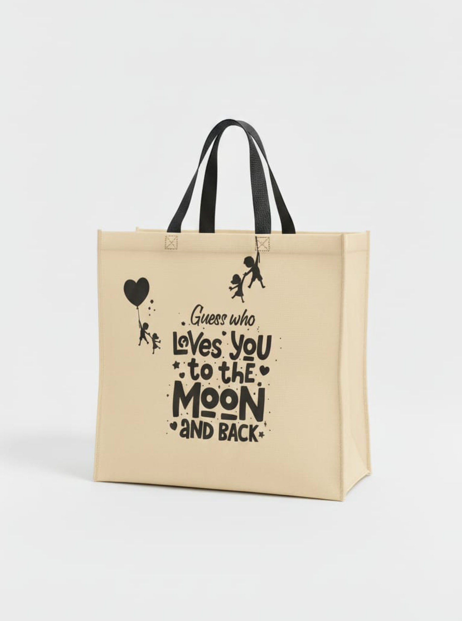 שקית בד רב שימושית - במתנה