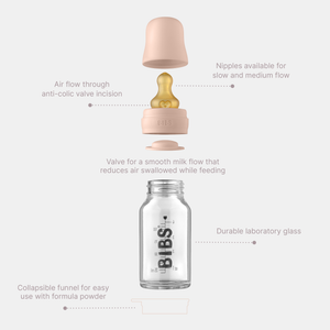 בקבוק BIBS |  בקבוק האכלה זכוכית ורוד עתיק 110 מל