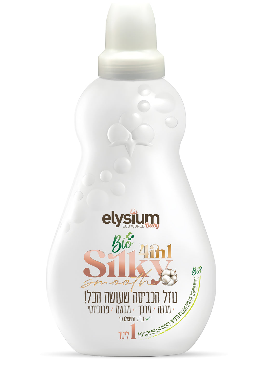 נוזל כביסה 1 ליטר | SILKY SMOOTH 4 in 1