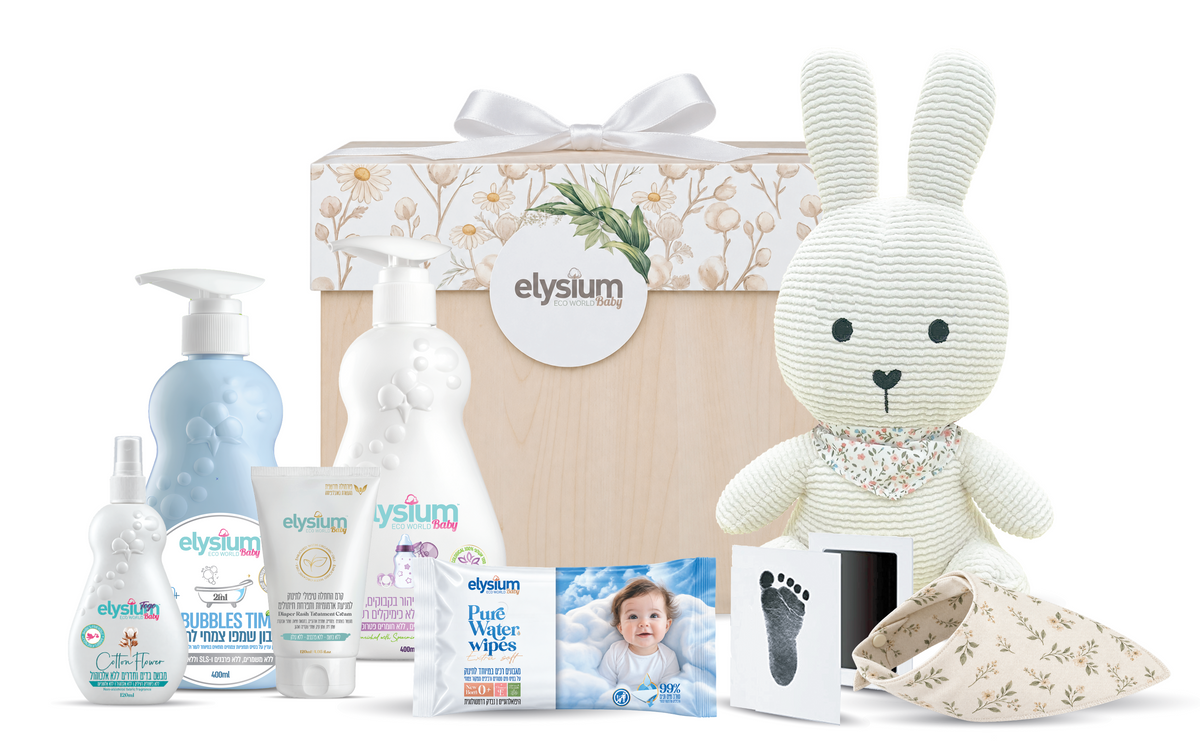 מארז לידה עם ערכת הטבעת לתינוק | BABY HAND BOX