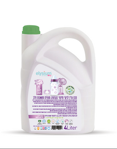 סבון טבעי לניקוי וחיטוי בקבוקים, מוצצים ומשאבות חלב - 4 ליטר