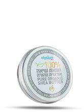 טוען תמונה לגלריית התמונות, BABY SHOWER GIFT - מתנה ליולדת, מארז לידה
