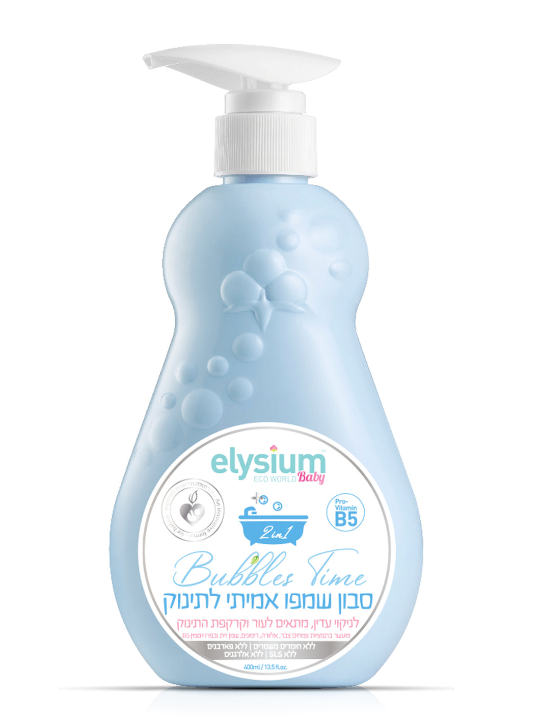 סבון שמפו אמיתי לתינוק 2 ב-1 | 400 מ״ל